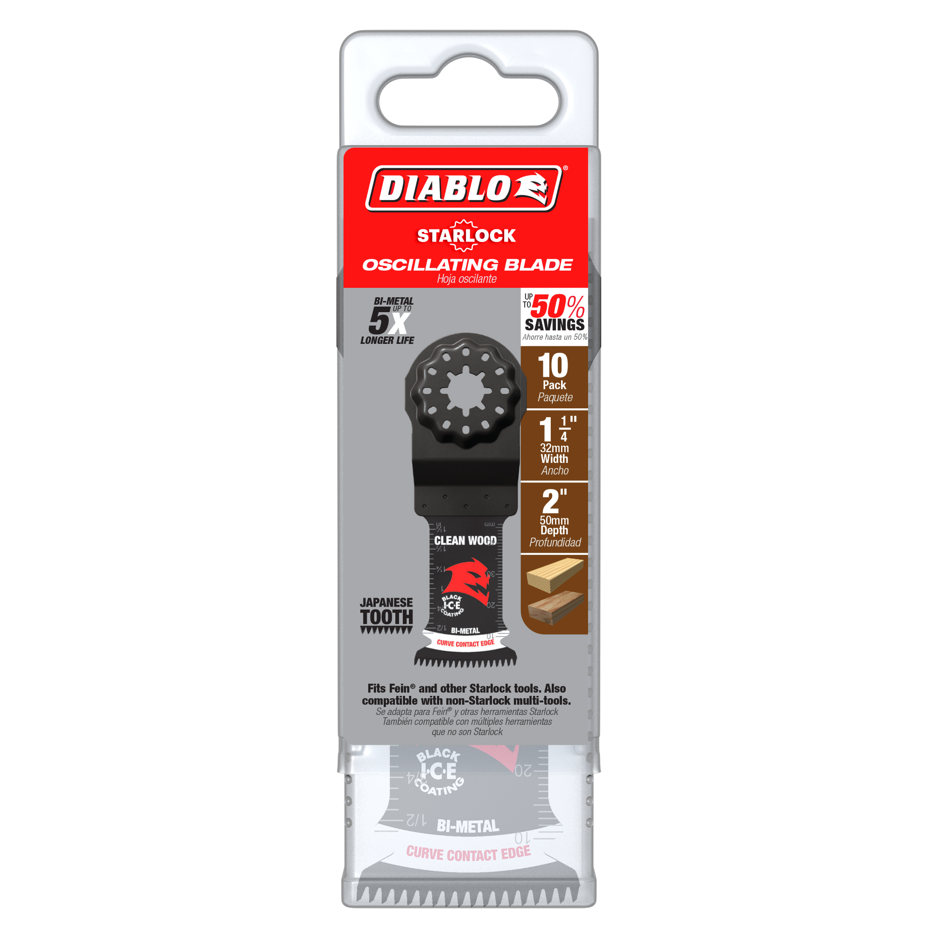 Diablo DOS125JBW10 1-1/4 in. Starlock Bi-Metal Oscillating Blades for Clean Wood - 2 Pack