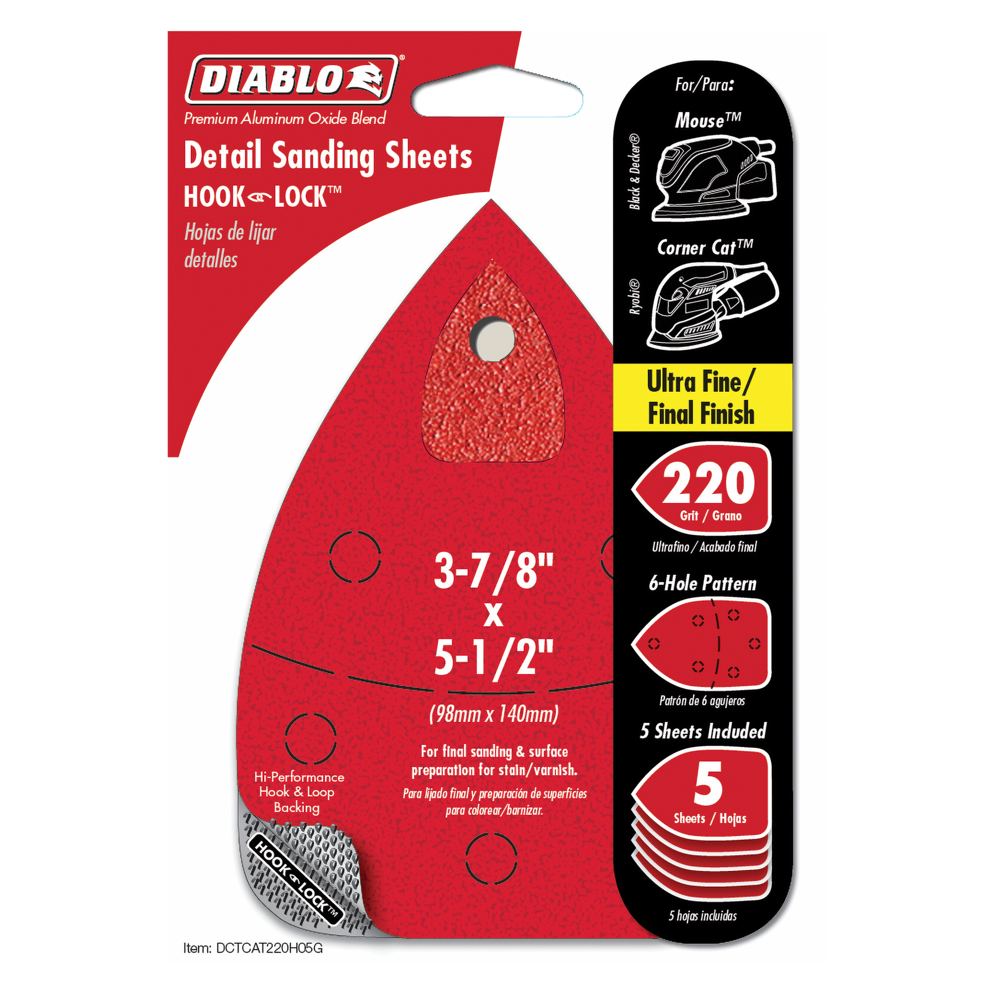 Diablo red hook and loop detail sanding sheets, 220 grit, 3-7/8 x 5-1/2 inches, 5-pack with packaging.