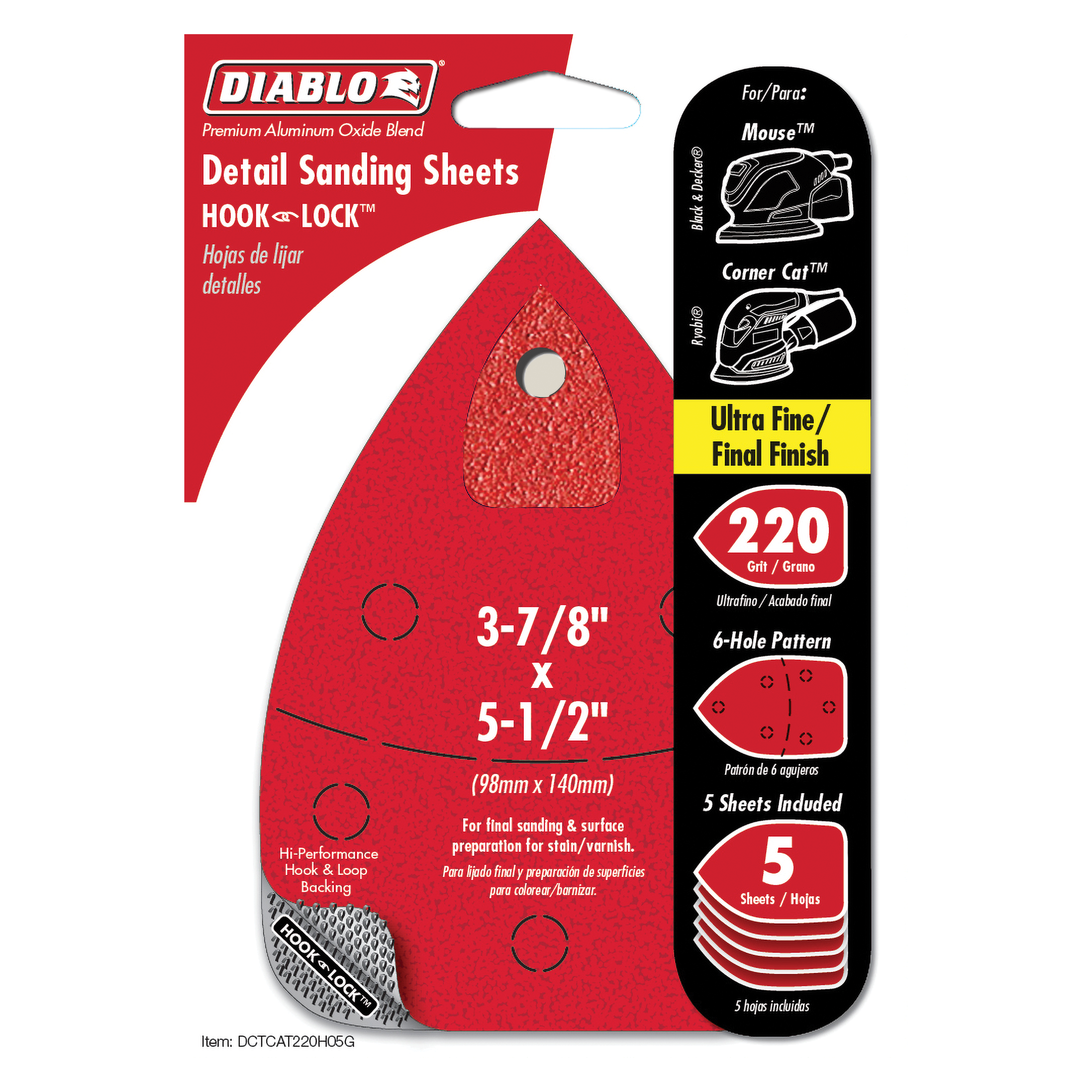 Diablo red hook and loop detail sanding sheets, 220 grit, 3-7/8 x 5-1/2 inches, 5-pack with packaging.