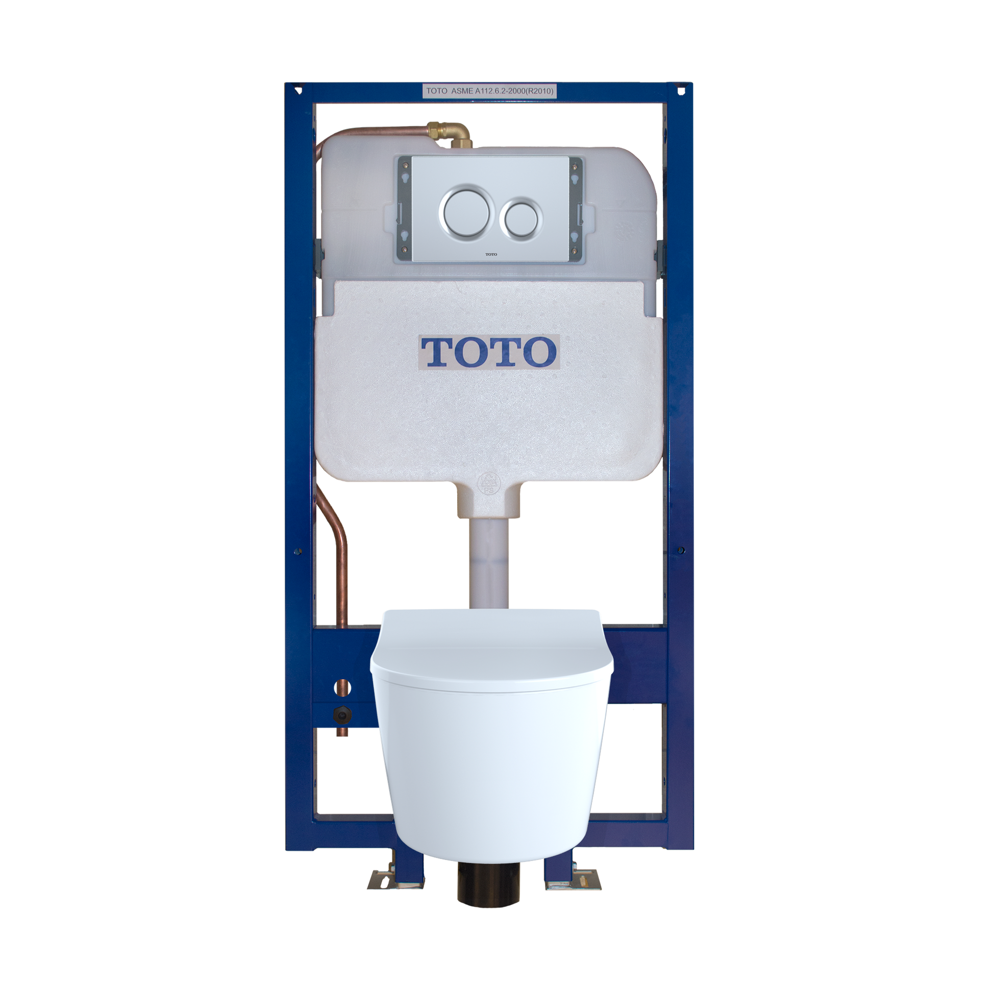 White D-shaped wall-hung toilet with matte silver dual-flush in-wall tank system and control panel mounted above.