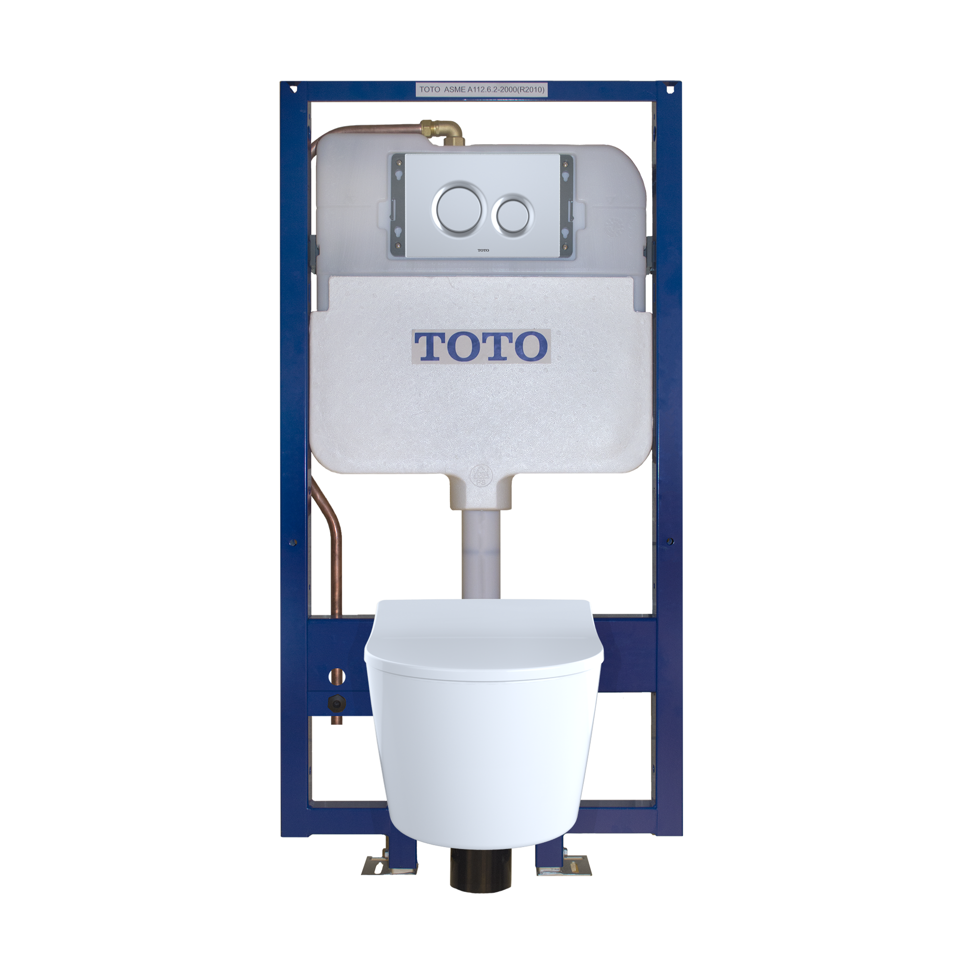 White D-shaped wall-hung toilet with matte silver dual-flush in-wall tank system and control panel mounted above.