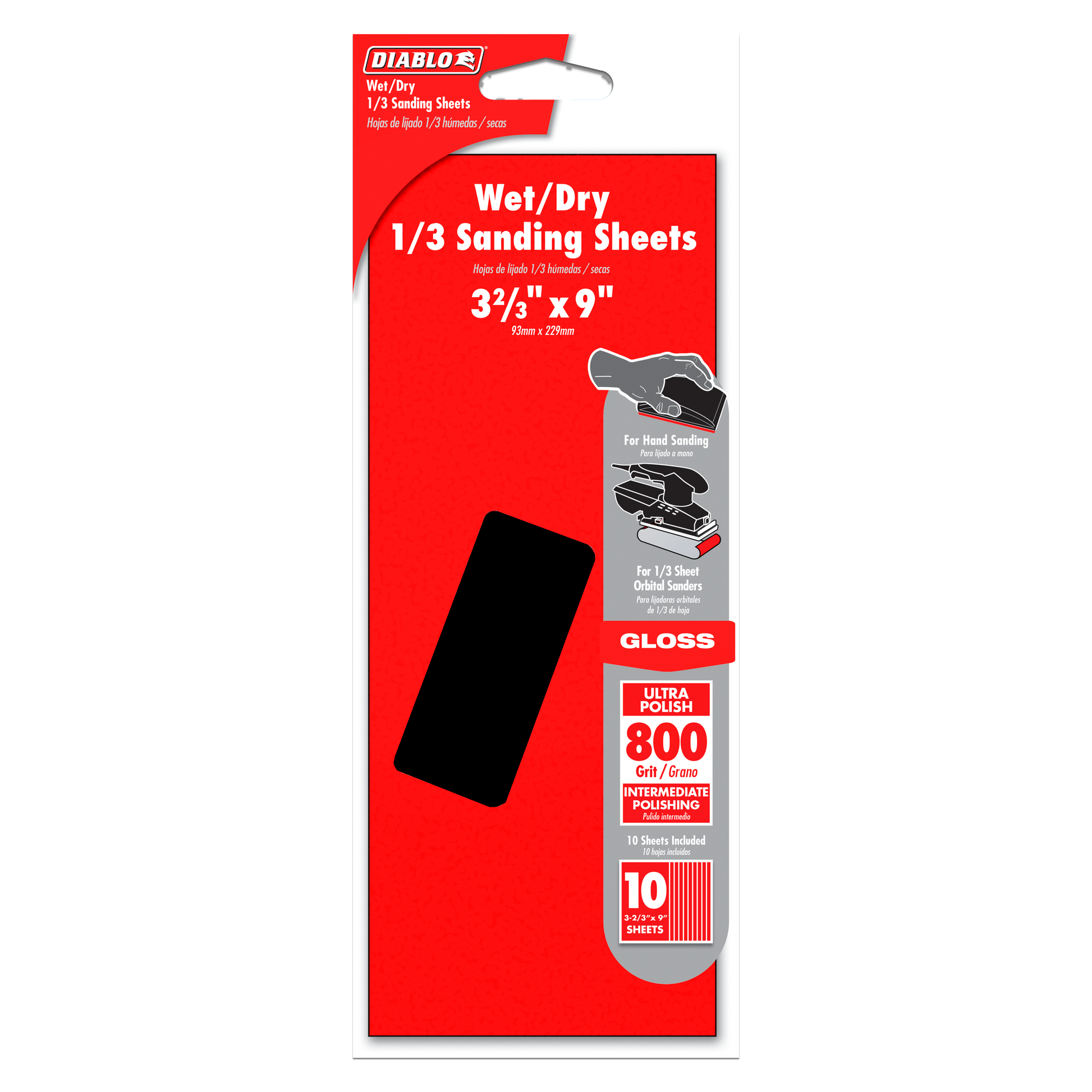 Diablo wet/dry 1/3 sheet sanding sheets, 3⅝ by 9 inches, 800-grit, gloss finish, 10-pack.