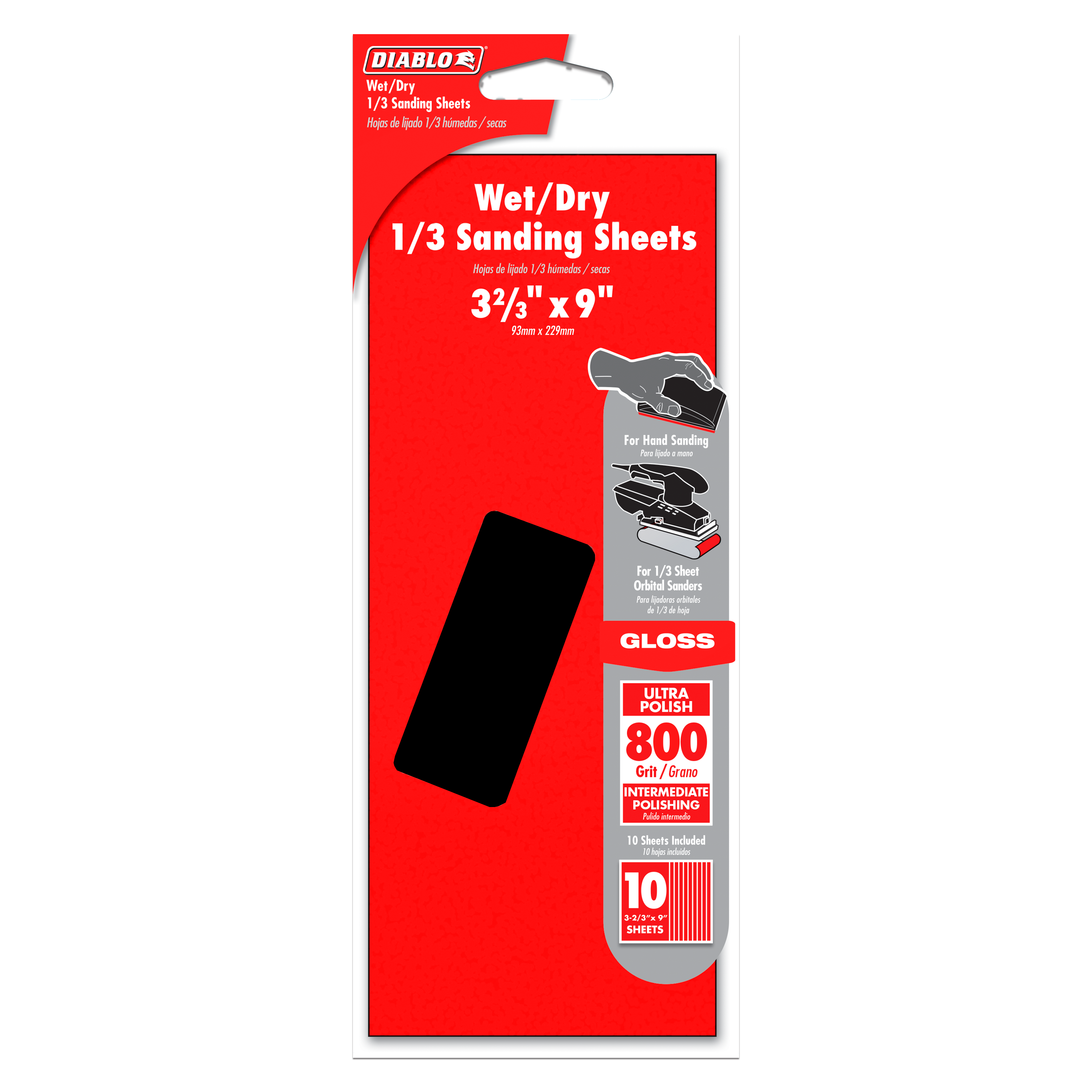 Diablo wet/dry 1/3 sheet sanding sheets, 3⅝ by 9 inches, 800-grit, gloss finish, 10-pack.