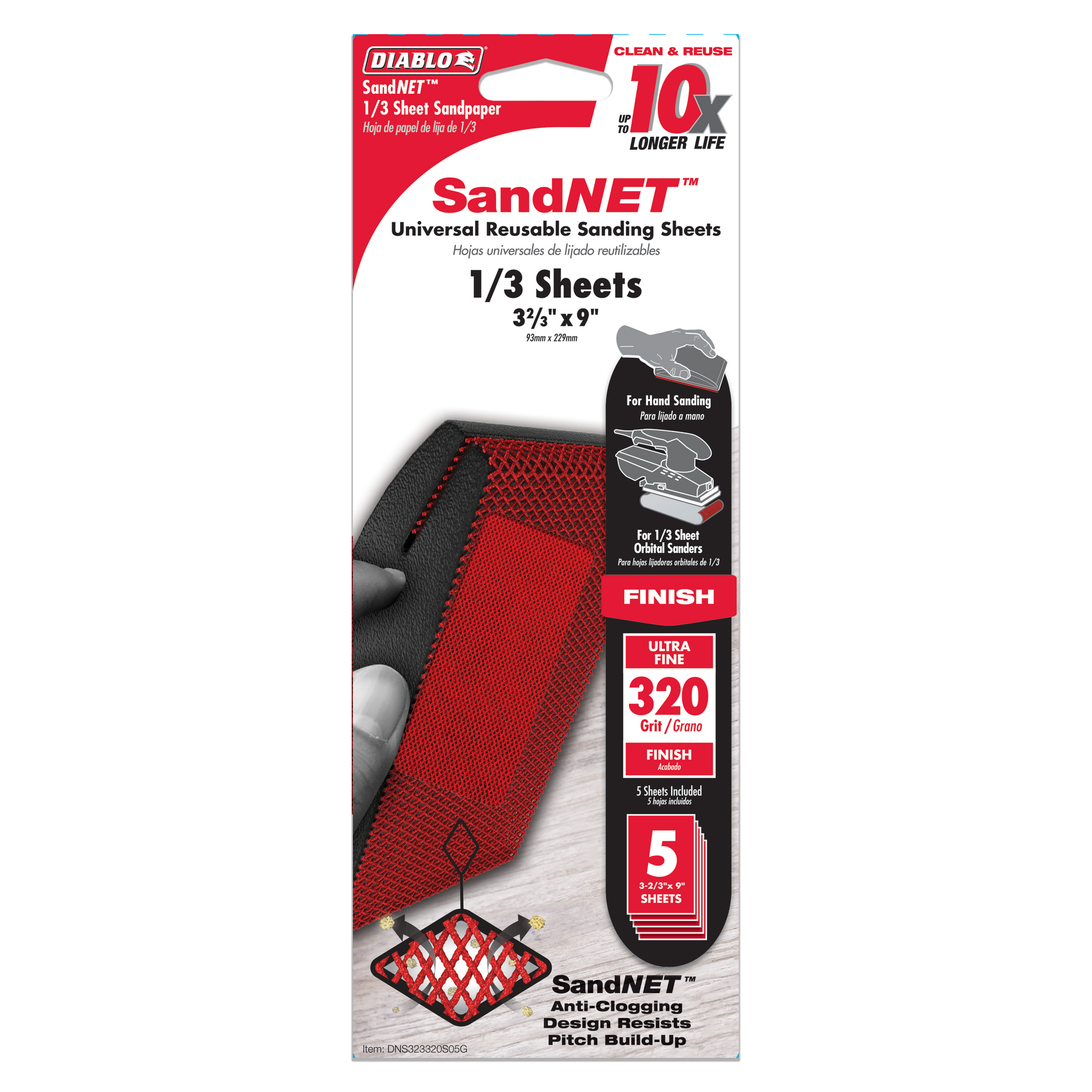 Five red 320-grit SandNET universal reusable sanding sheets, 1/3 sheet size (3-2/3" x 9"), with anti-clogging mesh design.