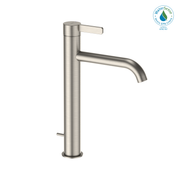 Brushed nickel single-handle vessel sink faucet with tall cylindrical body and curved spout.