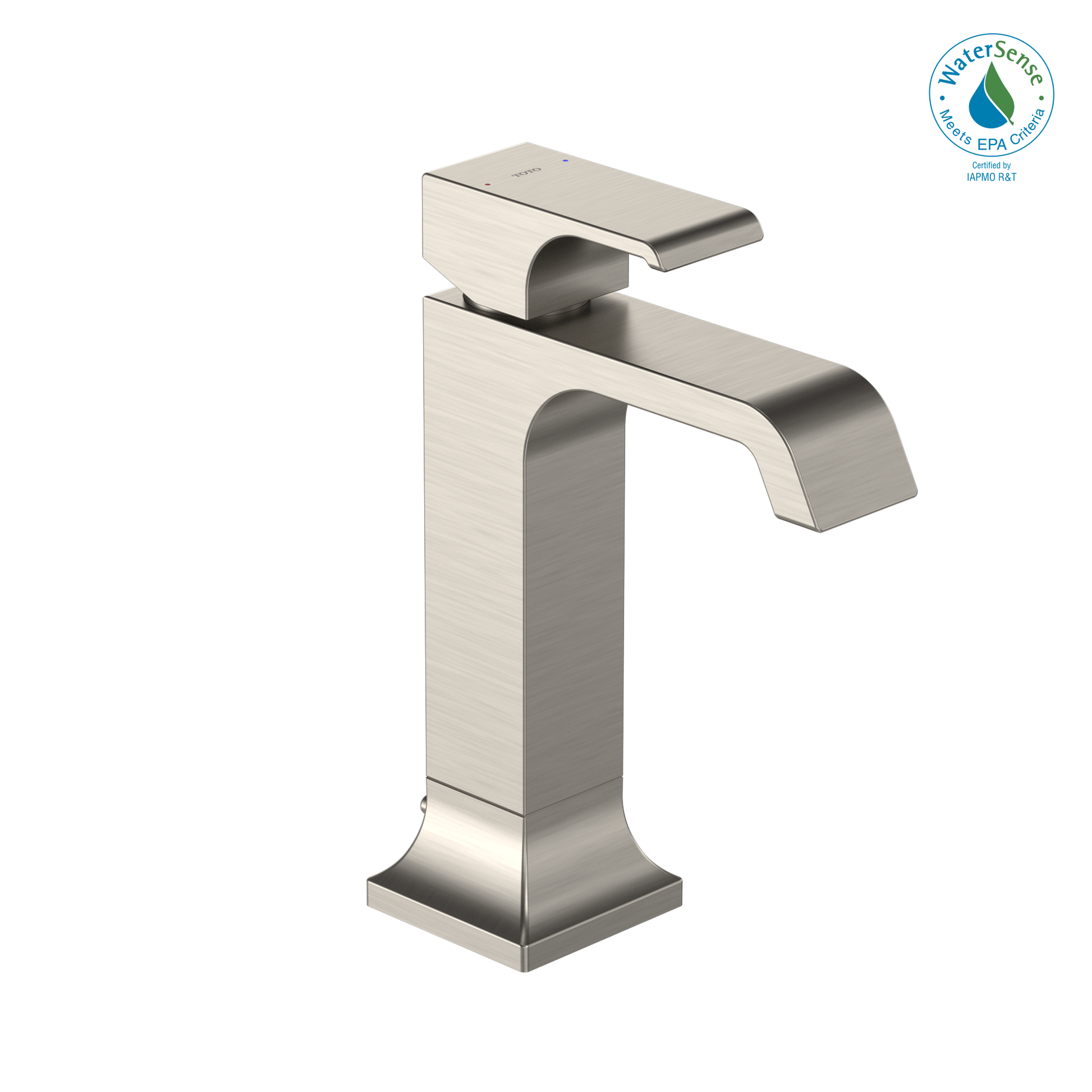 Brushed nickel single-handle bathroom sink faucet with curved spout and square base for vessel sinks.