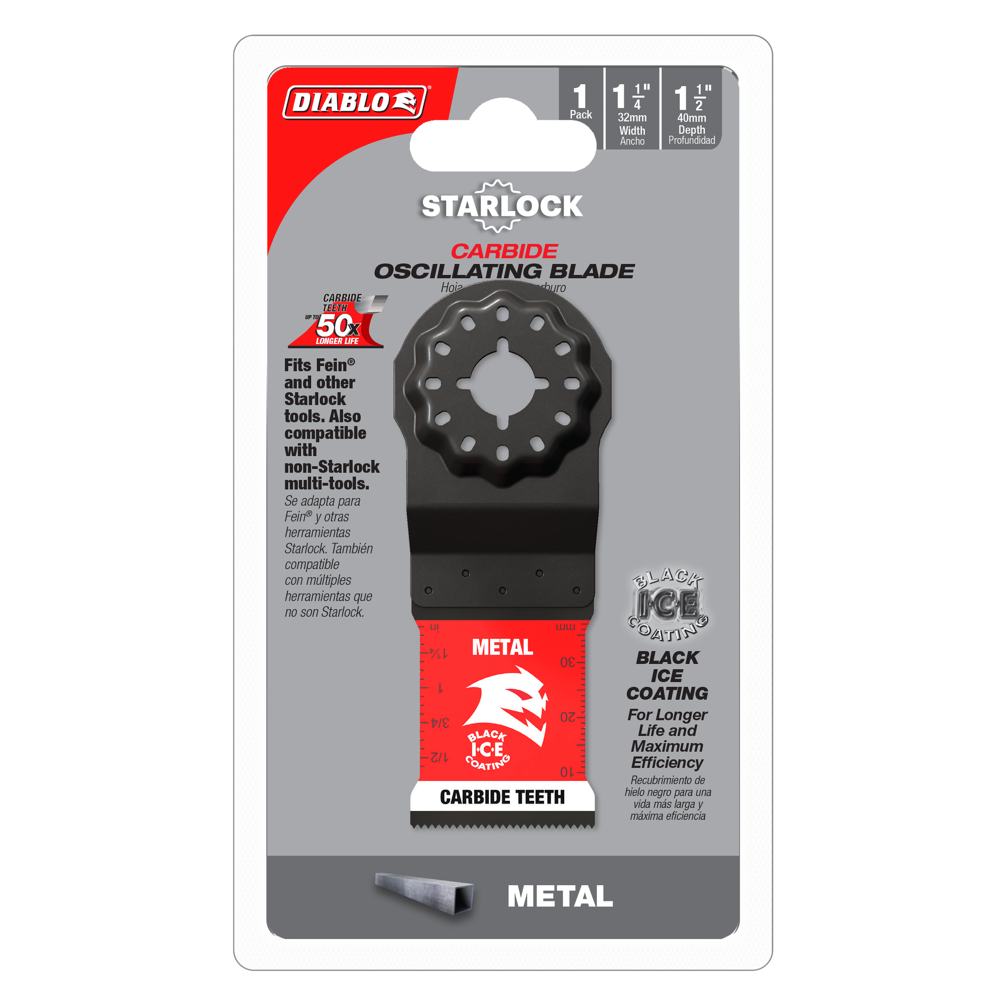 Diablo DOS125CF 1-1/4 in. Starlock Carbide Oscillating Blades for Metal