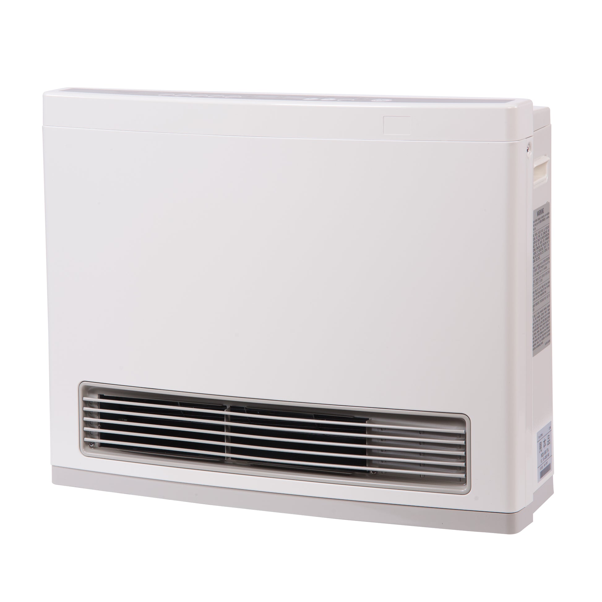 White rectangular Rinnai FC Series convection heater with horizontal vent grille and side control panel.