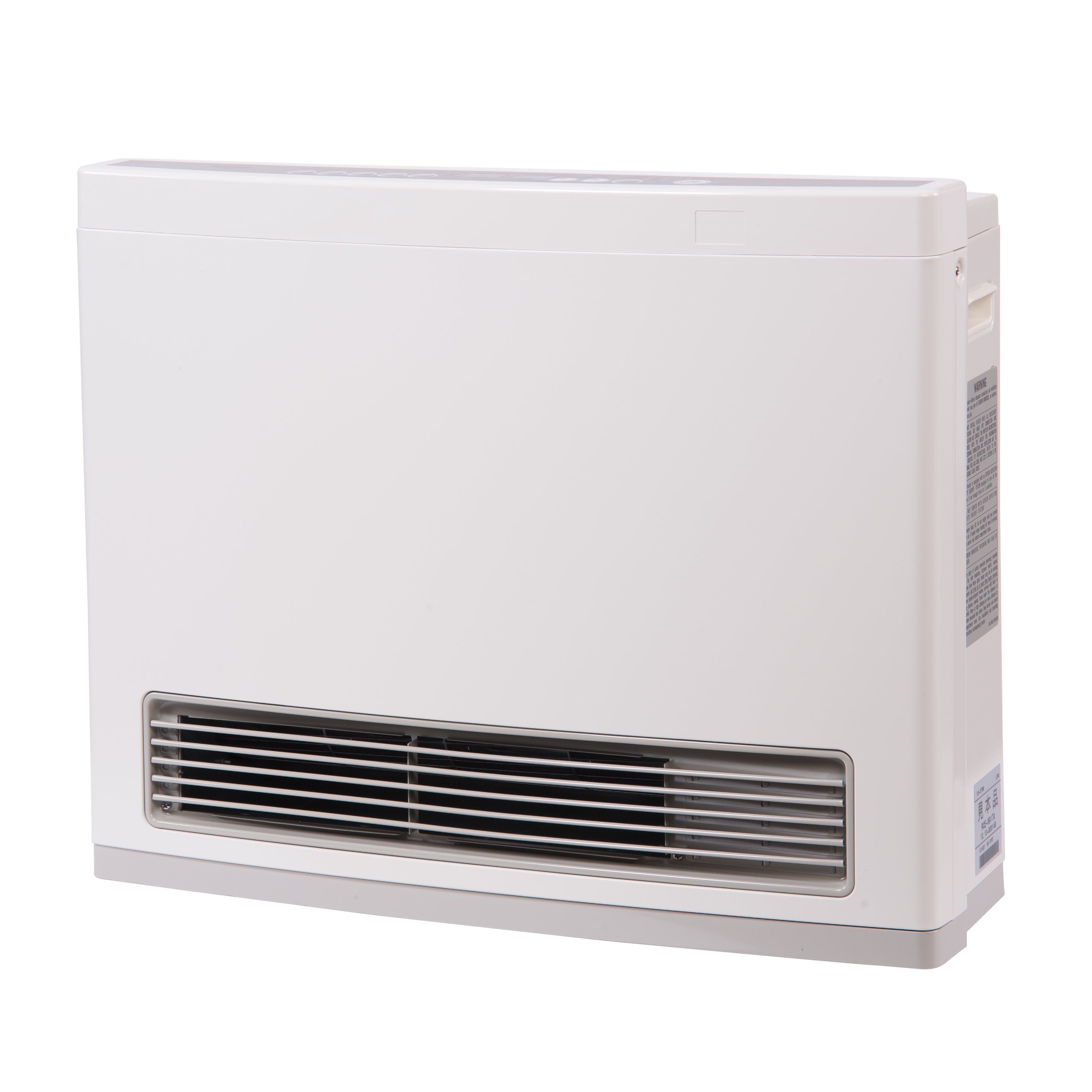 White rectangular Rinnai FC Series convection heater with horizontal vent grille and side control panel.