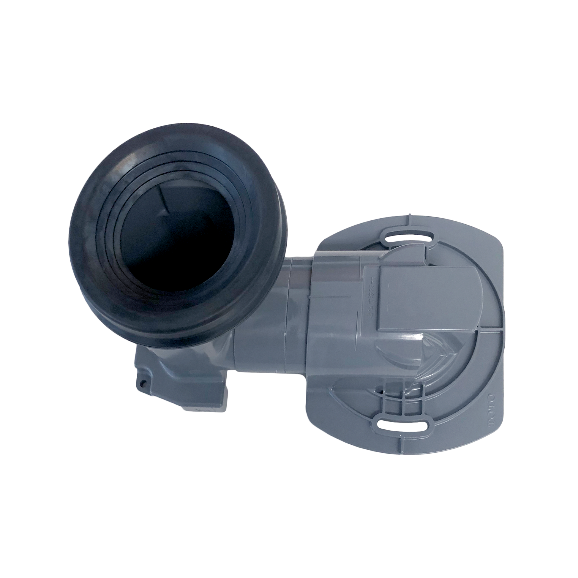 Gray plastic toilet trapway adapter with black rubber seal ring and outlet connection port.