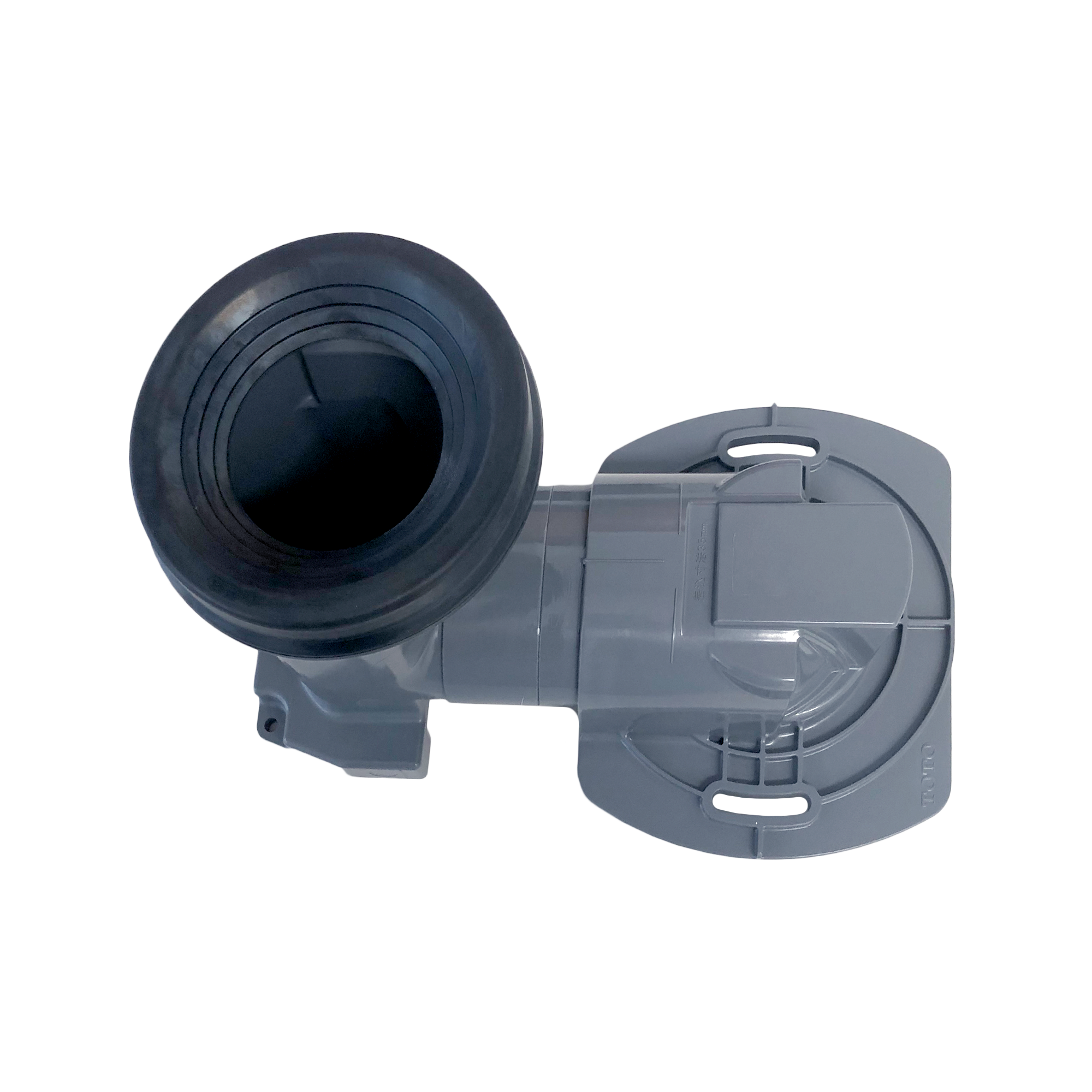 Gray plastic toilet trapway adapter with curved inlet on left and mounting base on right.