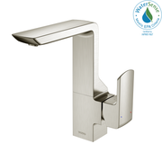 Brushed nickel single-handle bathroom sink faucet with rectangular spout and curved lever handle.