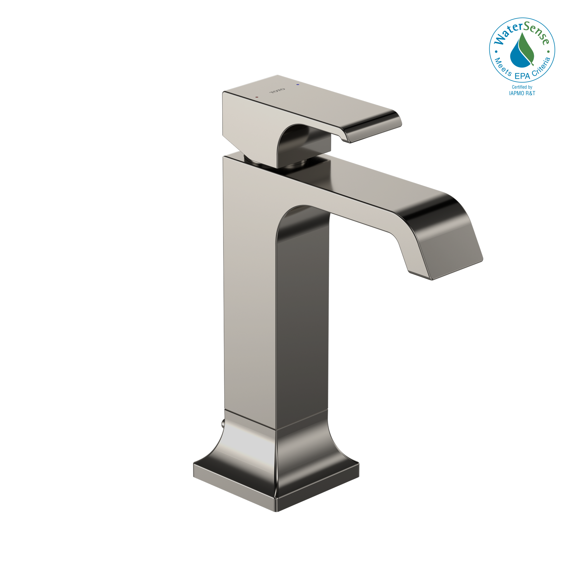 Polished nickel single-handle bathroom sink faucet with curved spout and square base.
