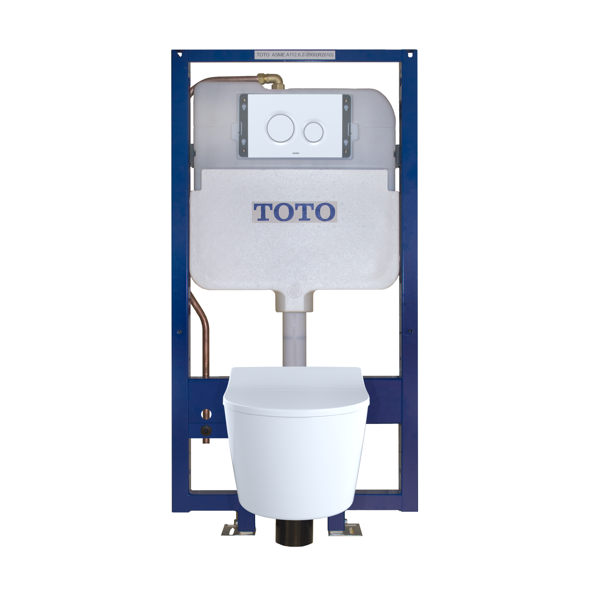 White D-shaped wall-hung toilet with dual-flush in-wall tank system and electronic control panel.