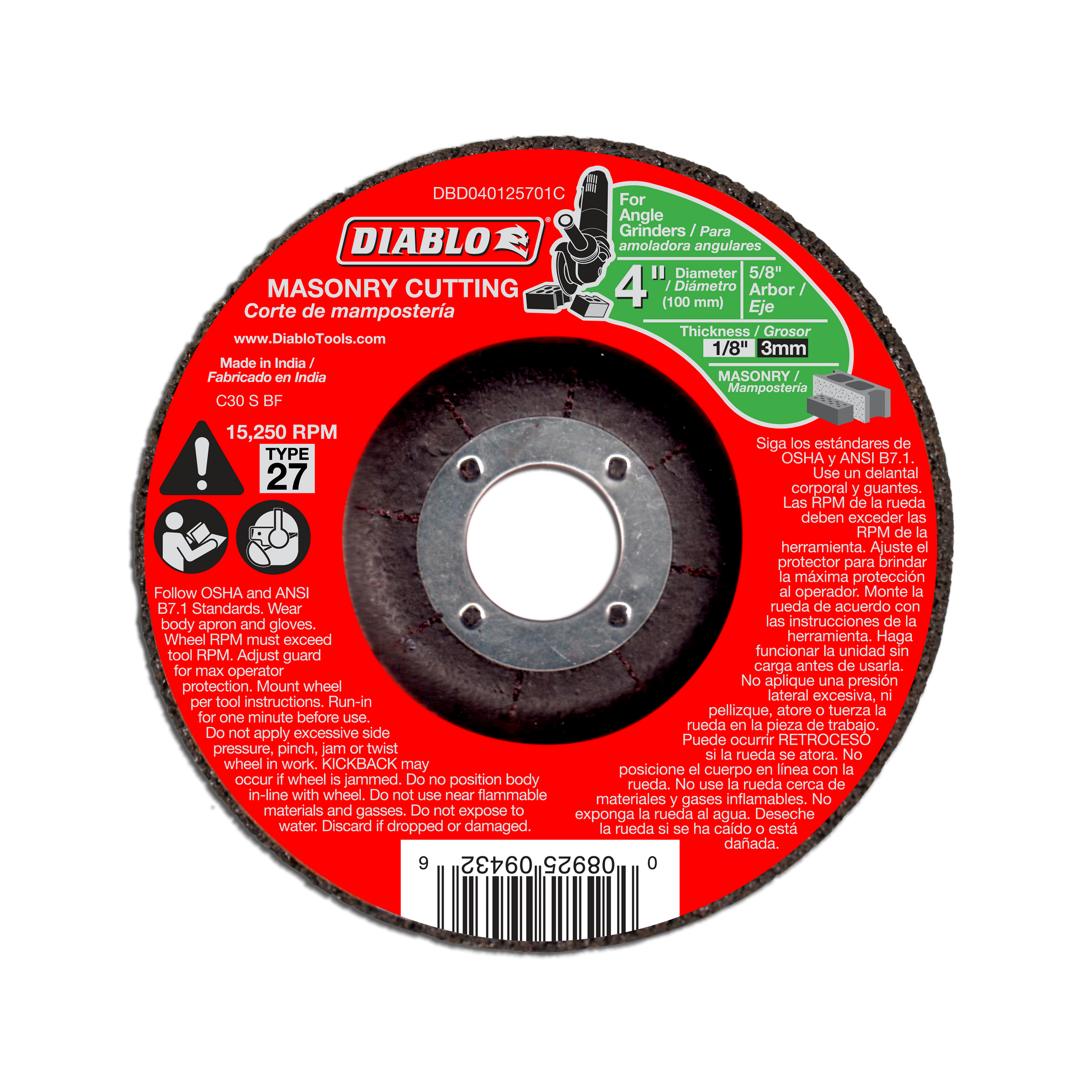 Diablo DBD040125701C 4 in. Masonry Cut Off Disc - Type 27