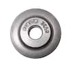 Gray circular handle with concentric rings and center knob for RIDGID tool.