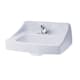 Cotton white rectangular wall-mounted sink with faucet hole and integrated backsplash.