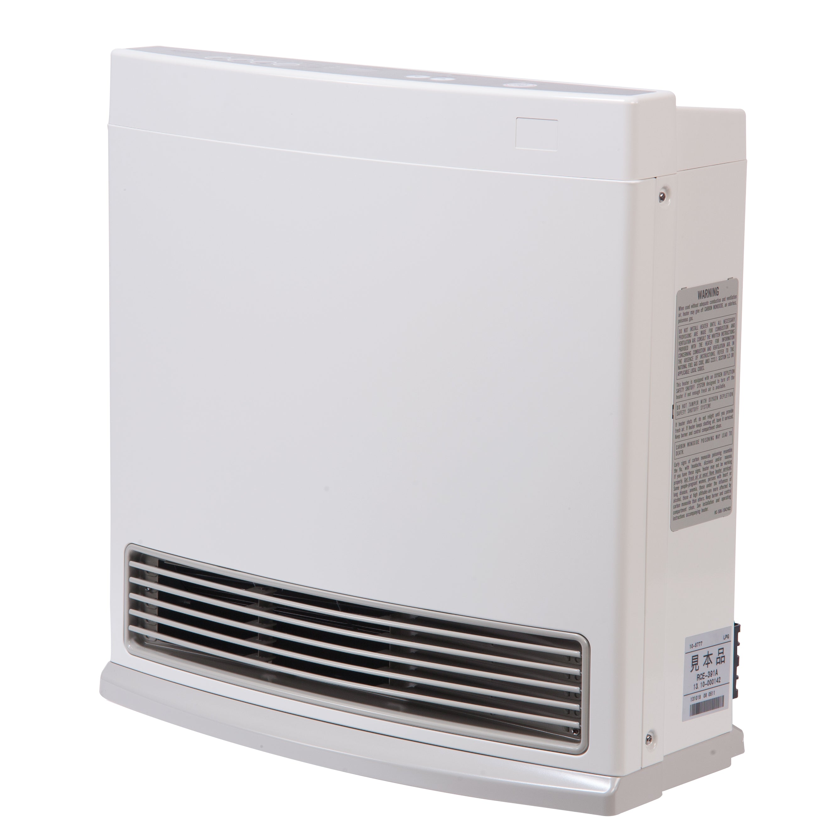 White rectangular propane convection heater with horizontal vent slats at base and control labels on side panel.