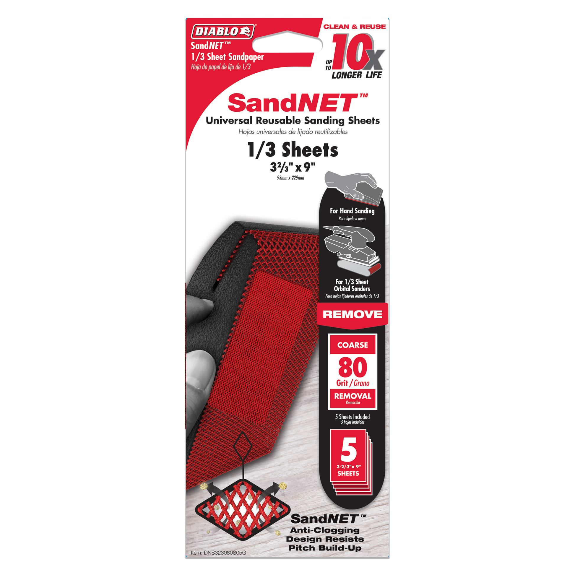 Five red and black 80-grit SandNET universal reusable sanding sheets in 1/3 sheet size (3-5/8 in. x 9 in.) with anti-clogging
